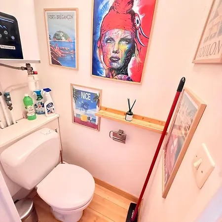 Apartamento Coudou Yourhosthelper *